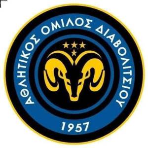 ΑΟ ΔΙΑΒΟΛΙΤΣΙΟΥ: Κρίσιμες ώρες για τον σύλλογο – Στον «αέρα» ακόμη και η συμμετοχή στην Α’ τοπική!