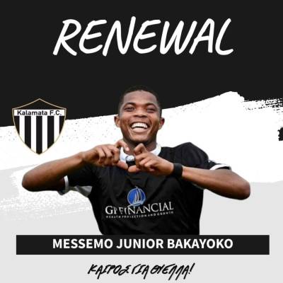 Συνεχίζει με τα μελανόλευκα ο Τζούνιορ Μπακαγιόκο για άλλα τρία χρόνια