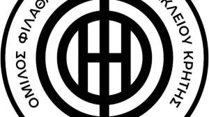 Παρουσία του Γ. Βρούτση η αυριανή (22/11) εκδήλωση για τα 100 χρόνια του ΟΦΗ