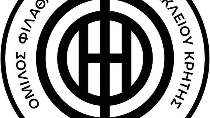 Παρουσία του Γ. Βρούτση η αυριανή (22/11) εκδήλωση για τα 100 χρόνια του ΟΦΗ