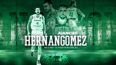 Στον Παναθηναϊκό ο Χουάντσο Ερνανγκόμεθ