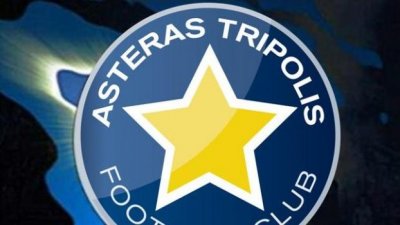 ΑΣΤΕΡΑΣ ΤΡΙΠΟΛΗΣ: Ανακοίνωση για την διαιτησία με Ολυμπιακό