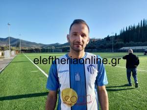 ΣΚΟΡΕΡ Α’ ΤΟΠΙΚΗΣ: Τα 20 γκολ έφτασε ο Βασίλης Αθανασόπουλος