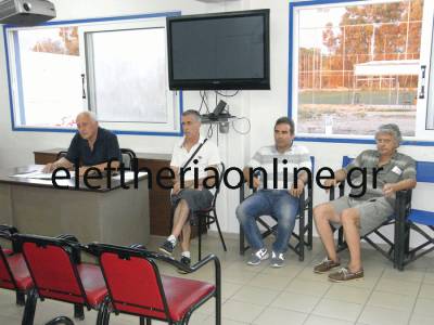 Την Τετάρτη η συνάντηση της ΕΠΣΜ με τα σωματεία