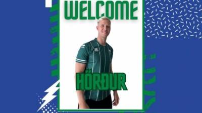 «Μπαμ» του Λεβαδειακού με Μάγκνουσον