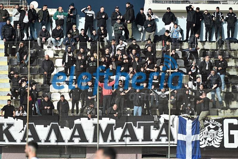 ΚΑΛΑΜΑΤΑ: Από τη θύρα 1 θα δουν το ματς οι φίλαθλοι της ομάδας