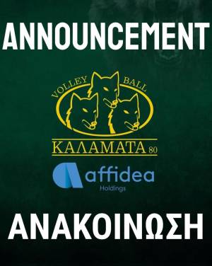 ΚΑΛΑΜΑΤΑ &#039;80: Ενημέρωση για τον αγώνα με τον Φοίνικα Σύρου