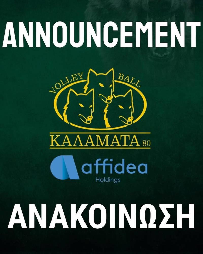 ΚΑΛΑΜΑΤΑ &#039;80: Ενημέρωση για τον αγώνα με τον Φοίνικα Σύρου