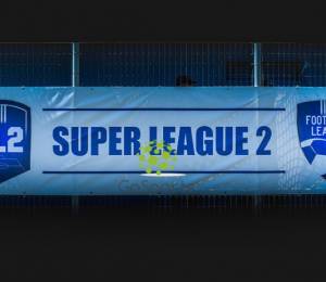 Την Τρίτη οι αποφάσεις για τη Super League 2