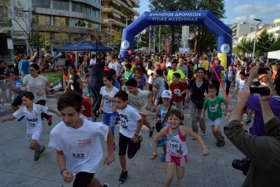 Ο ΣΔΥ Μεσσηνίας για τον 16° Αγώνα Δρόμου Καλαμάτας