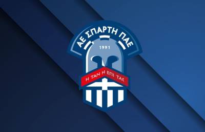 Αφαίρεση εννέα βαθμών από τη Σπάρτη