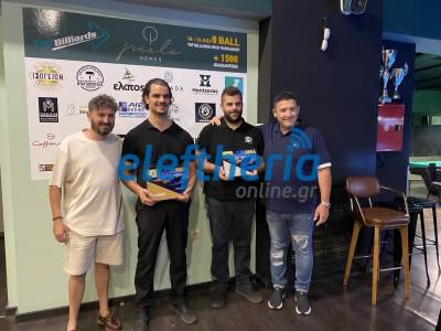 Πρωταθλητής Ελλάδας στο 9μπαλο ο Γιώργος Αντωνάκης