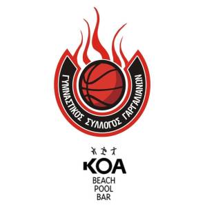 Ο Γ.Σ. Γαργαλιάνων στηρίζει τη μάχη ζωής της Κλαούντια Ντελμέρ