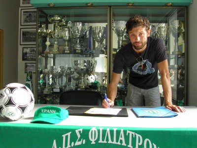 Στην Εράνη ο Κιούτακ