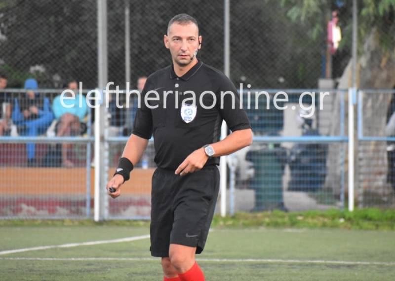 Μεσσήνιοι διαιτητές ορίστηκαν για τους αγώνες Λακωνία – Αρκαδία Κ16 και Κ14