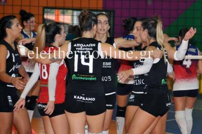 ΒΟΛΕΪ ΓΥΝΑΙΚΩΝ: Πρώτη έξοδος για τον Απόλλωνα στην Αγία Παρασκευή