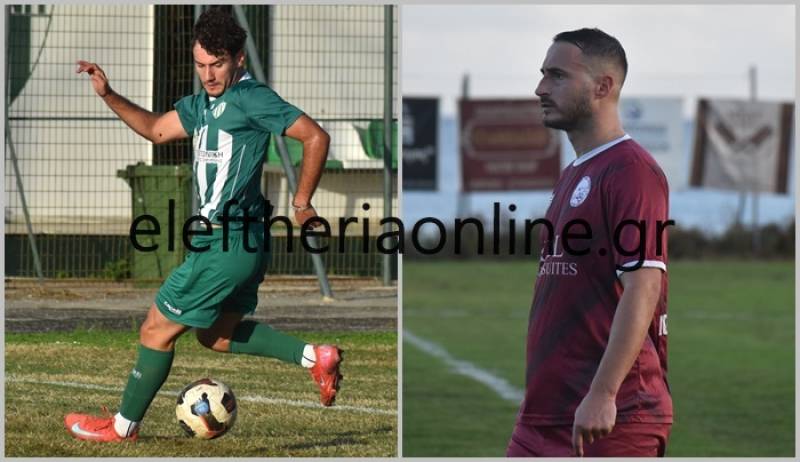 ΣΚΟΡΕΡ Α’ ΤΟΠΙΚΗΣ: Χέρι χέρι στην κορυφή Κουτσουρόπουλος και Κουλόπουλος