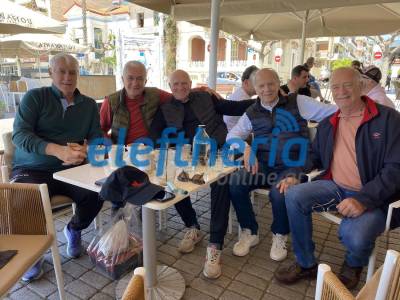 Συνάντηση του Ανδρέα Ξένου με παλιούς φίλους στην Καλαμάτα