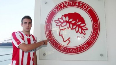 Ολοκληρώθηκε η απόκτηση του Φορτούνη από τον Ολυμπιακό