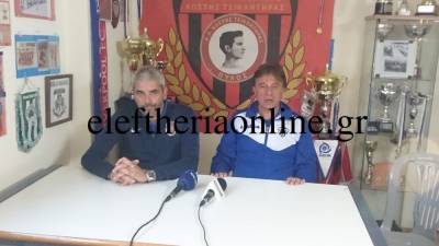 “ΜΑΥΡΗ ΘΥΕΛΛΑ”: Αλλα λέει η διοίκηση και άλλα ο Ζαλίκας...