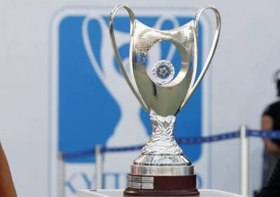 ΚΥΠΕΛΛΟ ΕΛΛΑΔΑΣ: Το πρόγραμμα των πρώτων αγώνων
