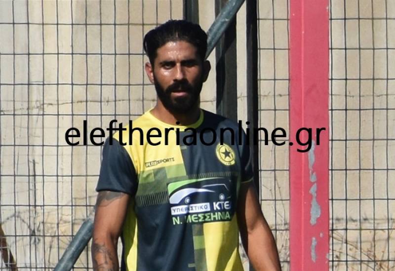 ΗΡΑΚΛΗΣ ΚΑΛΑΜΑΤΑΣ: Ανακοίνωσε την απόκτηση του “πολυθεσίτη” Δημητρίου