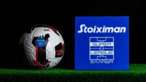 Ο απολογισμός της Super League