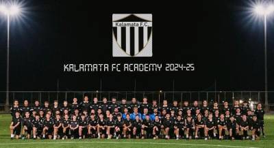 ΚΑΛΑΜΑΤΑ: Πρεμιέρα στις 25 Αυγούστου για τα τμήματα υποδομής – Στην Κ17 ο Καλόμαλος