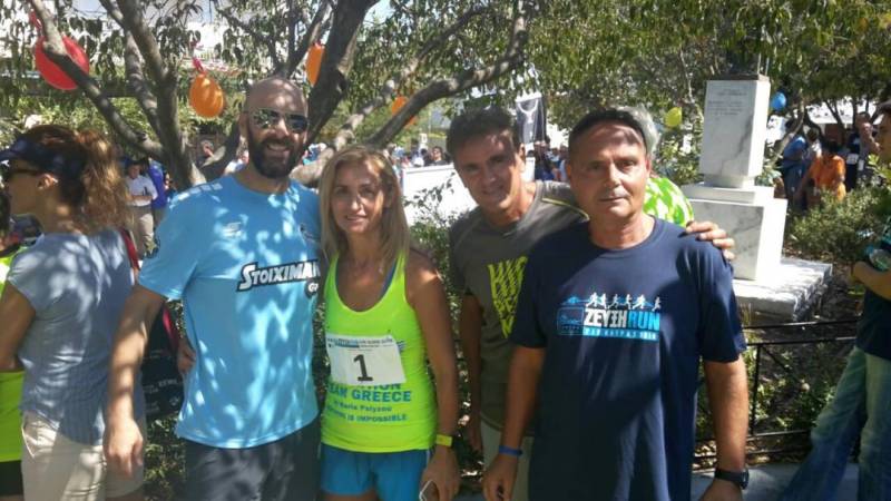 ΑΘΛΗΤΙΚΟΣ ΟΜΙΛΟΣ ΦΙΛΙΑΤΡΩΝ: Τρεις αθλητές του έτρεξαν στον 6ο Αγώνα Δρόμου «Ζεύξη Run»