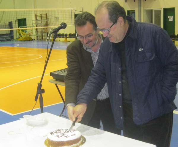 Τη Δευτέρα κόβει πίτα ο Αθλητικός Οργανισμός