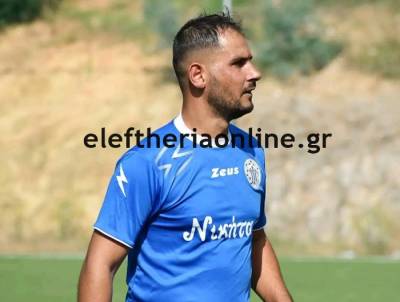 ΑΟ ΛΑΙΪΚΩΝ: Ξεκίνημα με δύο ανανεώσεις