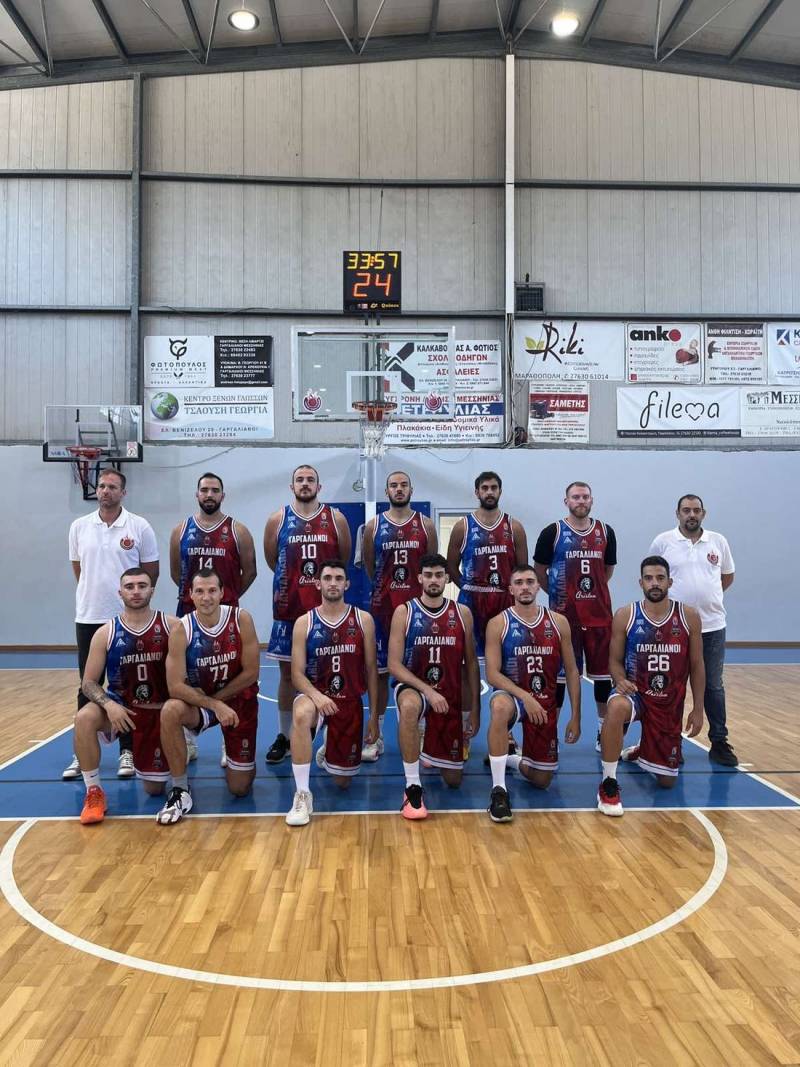 ΓΣ ΓΑΡΓΑΛΙΑΝΩΝ: Λύγισε στο φινάλε (63-67) από τον Απόλλωνα Πατρών