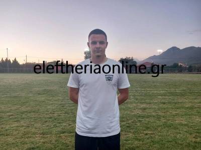 ΜΙΛΤΙΑΔΗΣ: Δύο κομμάτια για να συμπληρωθεί το μεταγραφικό παζλ