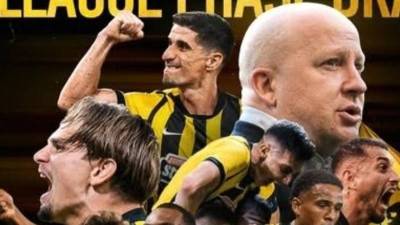 Για αποτέλεσμα στη Φλωρεντία η ΑΕΚ