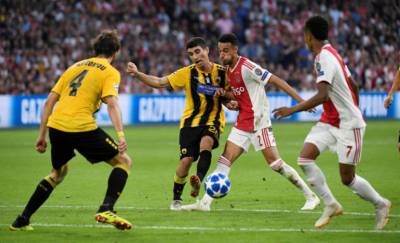 Champions League: Για την πρώτη νίκη απόψε η ΑΕΚ με τον Αγιαξ