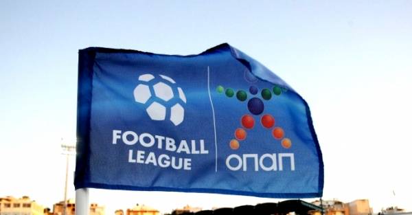 Football League: 28η αγωνιστική το Σαββατοκύριακο