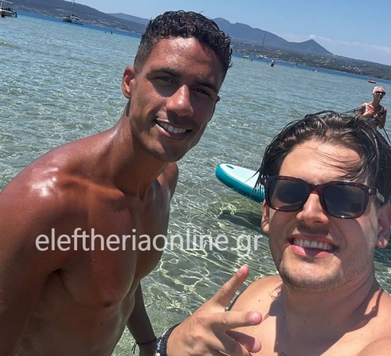Στη Γιάλοβα ο Ραφαέλ Βαράν