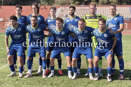 ΑΣΤΕΡΑΣ ΑΜΑΛΙΑΔΑΣ – ΠΑΝΘΟΥΡΙΑΚΟΣ 2-1: Ηττα - αποκλεισμός με 2 γκολ στις καθυστερήσεις  (φώτο)