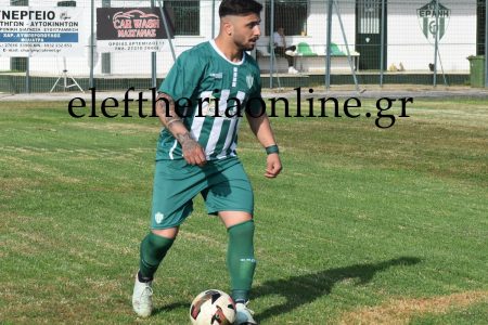 ΕΡΑΝΗ: Παραμένει Φιλιατρινός ο Γεωργιόπουλος