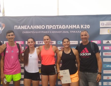 Γ.Σ. ΑΚΡΙΤΑΣ 2016: Επιτυχίες στο πανελλήνιο πρωτάθλημα στίβου Κ20