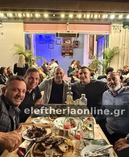 Αντίπαλοι στο γήπεδο, φίλοι εκτός!