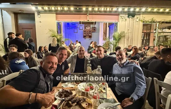 Αντίπαλοι στο γήπεδο, φίλοι εκτός!