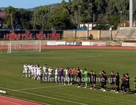 ΠΑΣ ΚΟΡΙΝΘΟΣ – ΜΙΛΤΙΑΔΗΣ 3-1 [highlights]