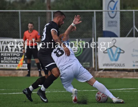 ΜΙΛΤΙΑΔΗΣ – Α.Ο. ΛΟΥΤΡΑΚΙΟΥ 1-0: Το γκολ του Πολίμoυ (video) 