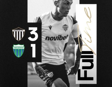 Αφησε υποσχέσεις η Καλαμάτα 3-1 σε φιλικό τον Λεβαδειακό!