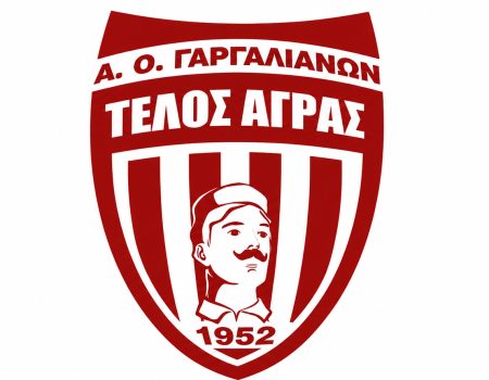 ΤΕΛΟΣ ΑΓΡΑΣ: Ευχές στη «Μαύρη Θύελλα» για την αυριανή πρεμιέρα στη Super League