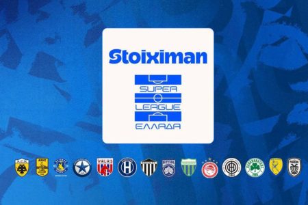 LIVE: Η κλήρωση του πρωταθλήματος της Superleague 2026 - 2027