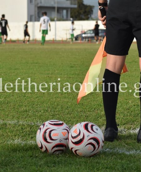  Τα αποτελέσματα των σημερινών φιλικών αγώνων (30/08) 