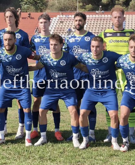 ΑΣΤΕΡΑΣ ΑΜΑΛΙΑΔΑΣ – ΠΑΝΘΟΥΡΙΑΚΟΣ 2-1: Ηττα - αποκλεισμός με 2 γκολ στις καθυστερήσεις  (φώτο)