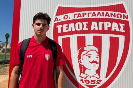 ΤΕΛΟΣ ΑΓΡΑΣ: Σημαντική προσθήκη στα χαφ με Γερολυμάτο